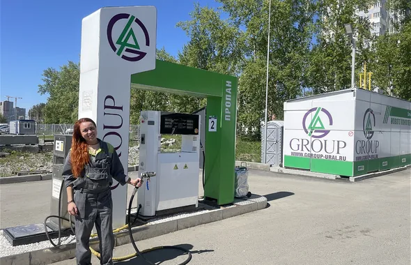 АГЗС