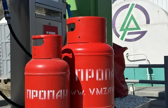 Газовые баллоны