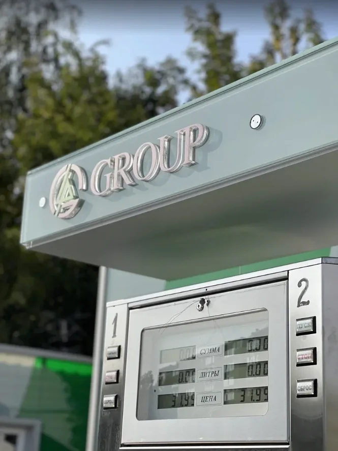 Топливная колонка АГЗС G-Group